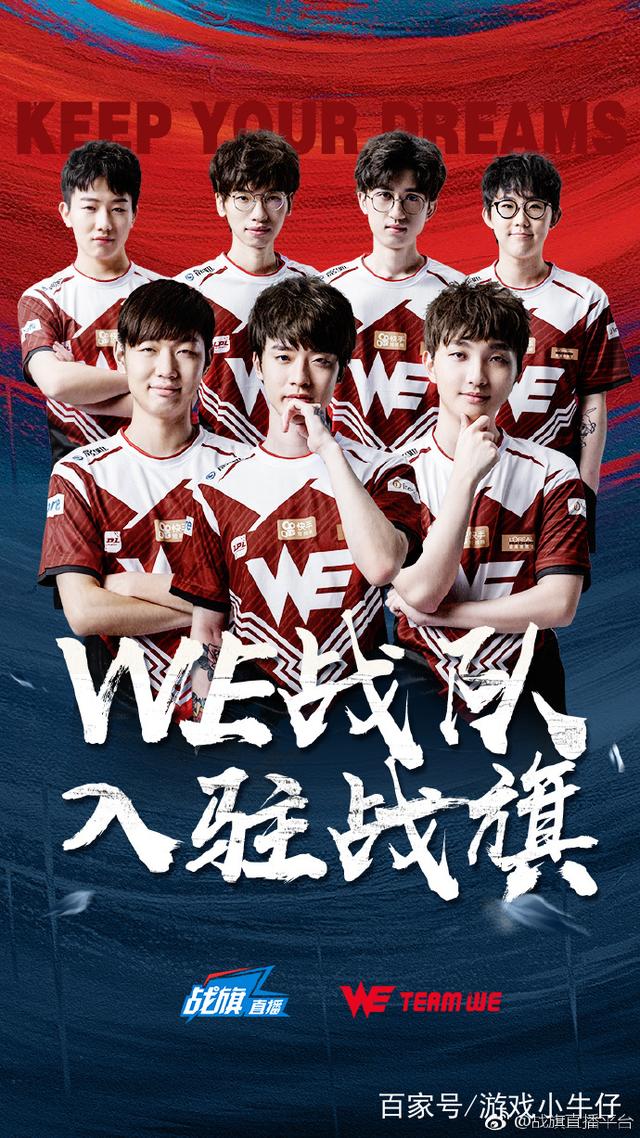 将两人放在