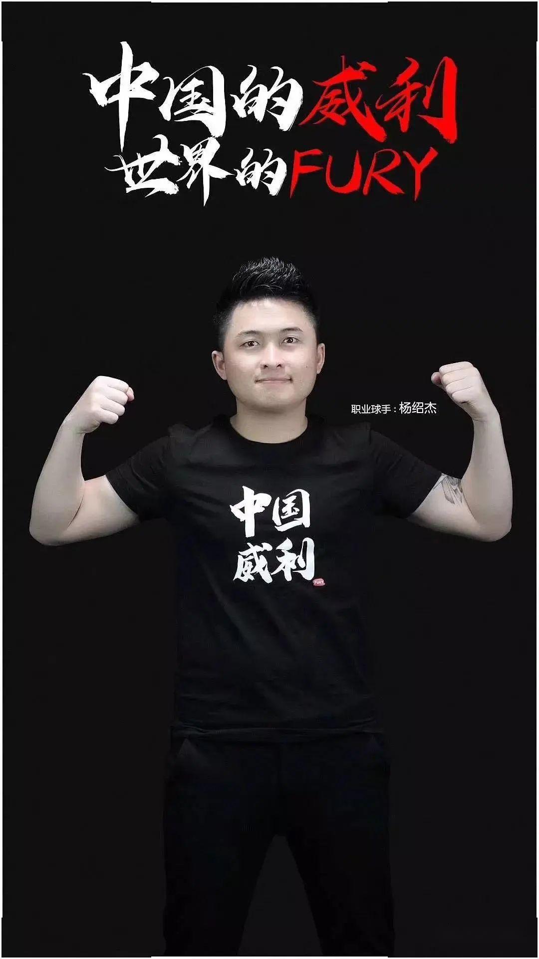 与西蒙斯可 与西蒙斯可