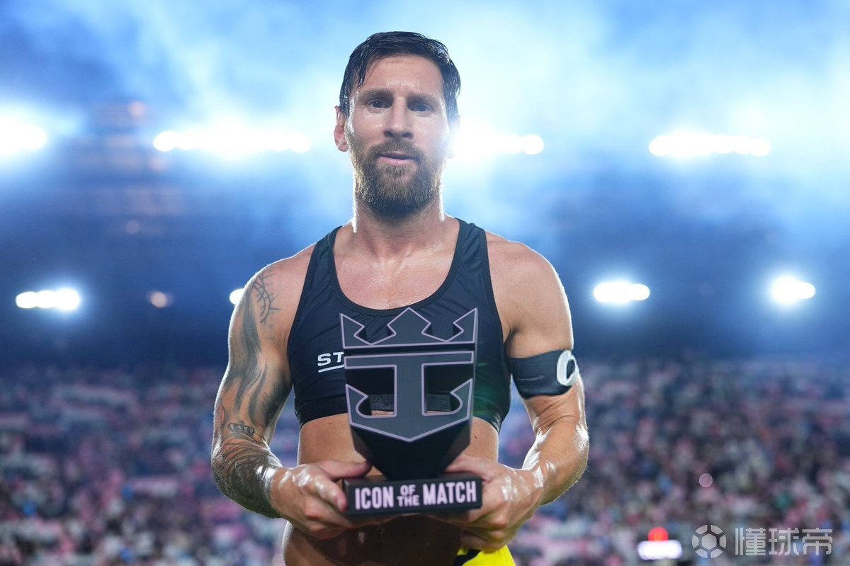 盟切尔西 盟切尔西