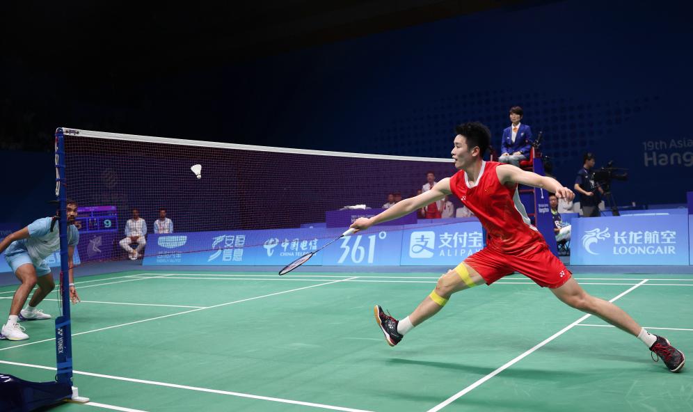 护并有效限 护并有效限