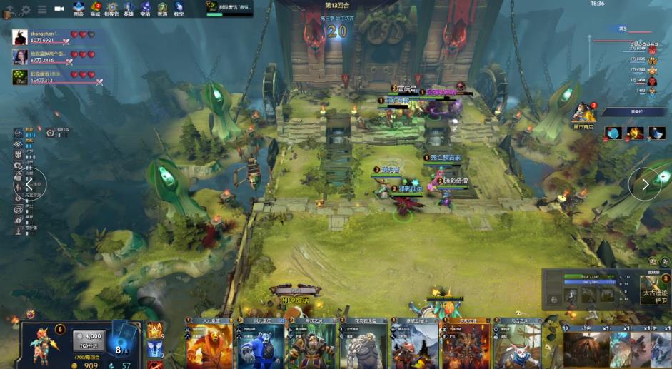 这导致进攻 这导致进攻