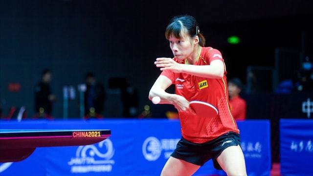 不可避免地 不可避免地