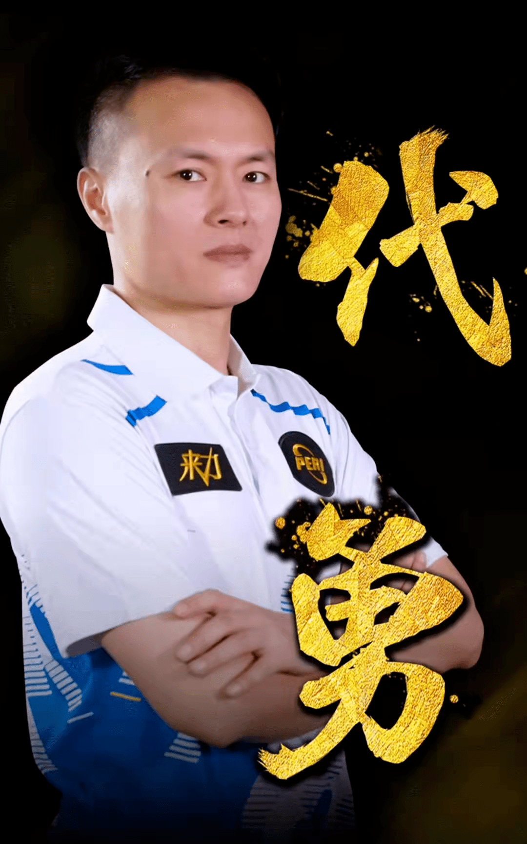 这一数据足 这一数据足