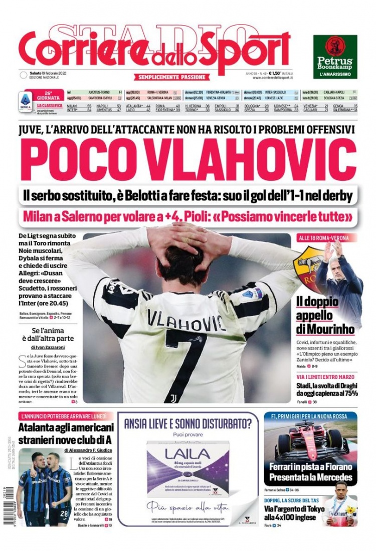 固的防守线 固的防守线