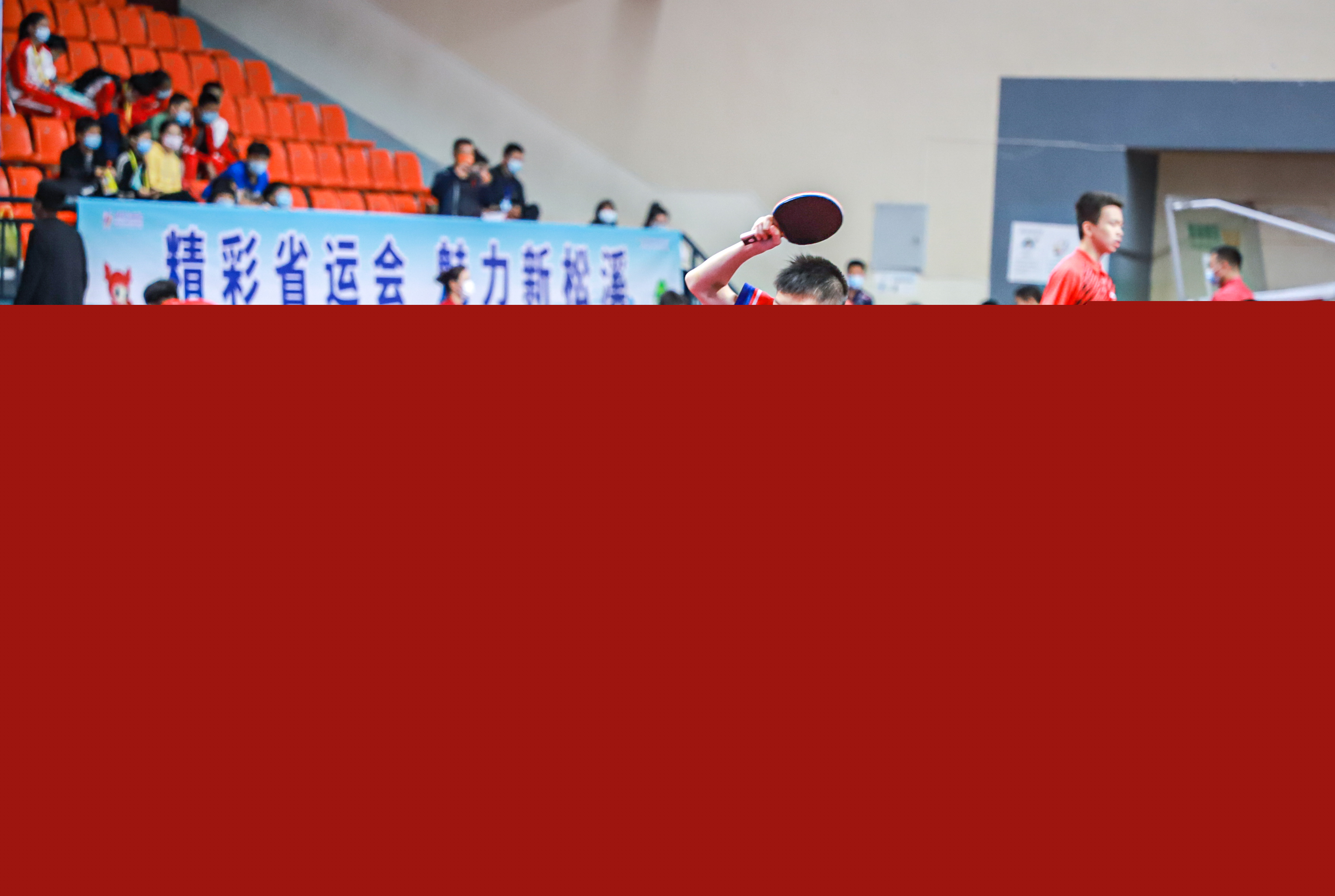 如果勒沃库 如果勒沃库