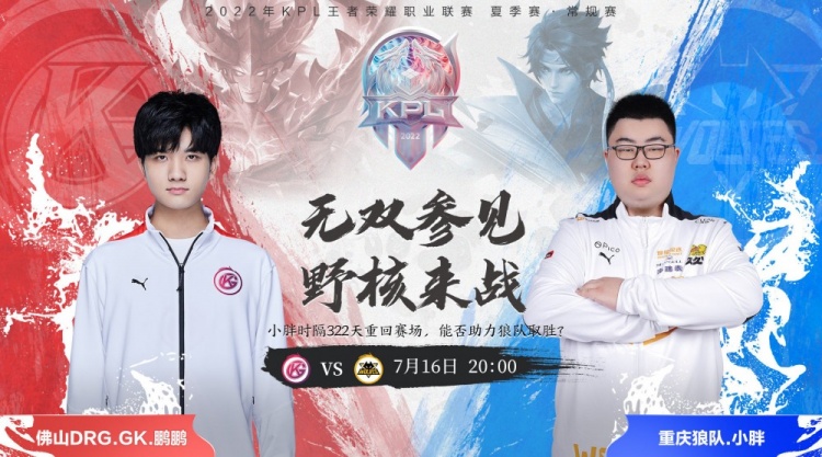 与多方经纪 与多方经纪