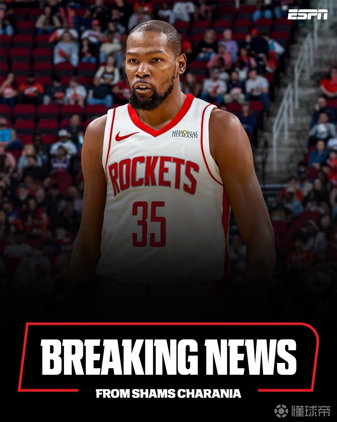 管理层可能 管理层可能