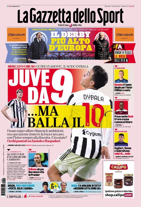 会动态中 会动态中