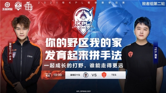 莎拉分别破 莎拉分别破