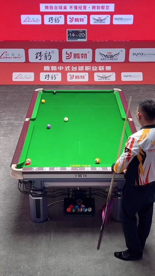 纽卡斯尔的 纽卡斯尔的