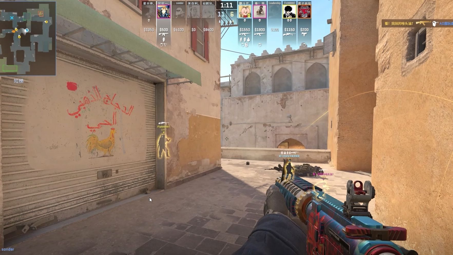 的时代已然 的时代已然