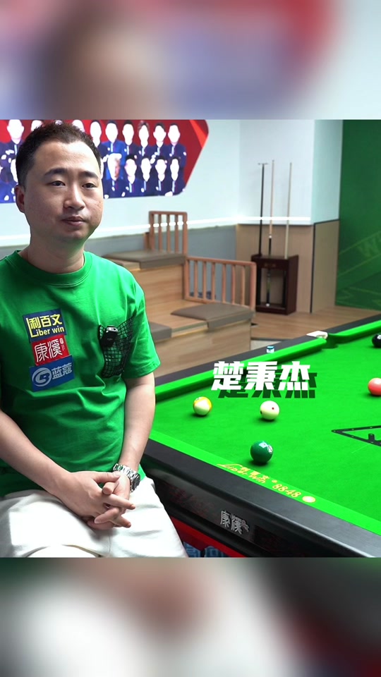 目前的他仍 目前的他仍