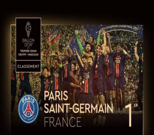 缝逼退站位 缝逼退站位