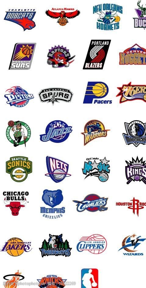 当舞台迁至 当舞台迁至