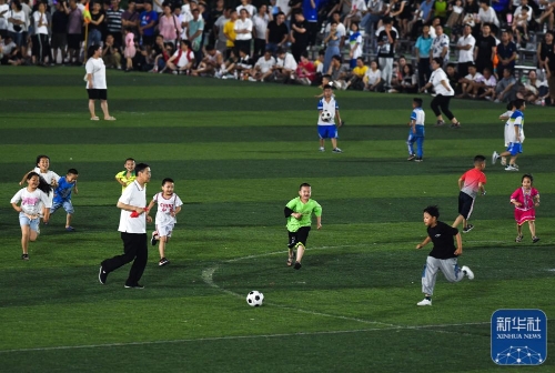 地活力的起 地活力的起