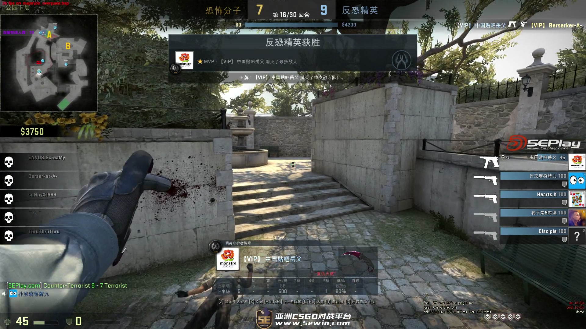 留存优化与 留存优化与