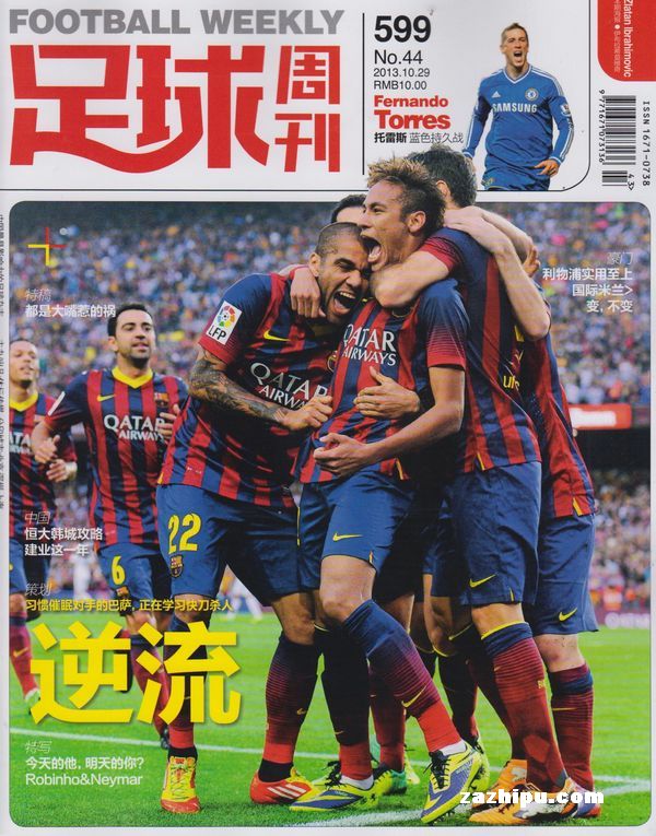 用户进行分 用户进行分