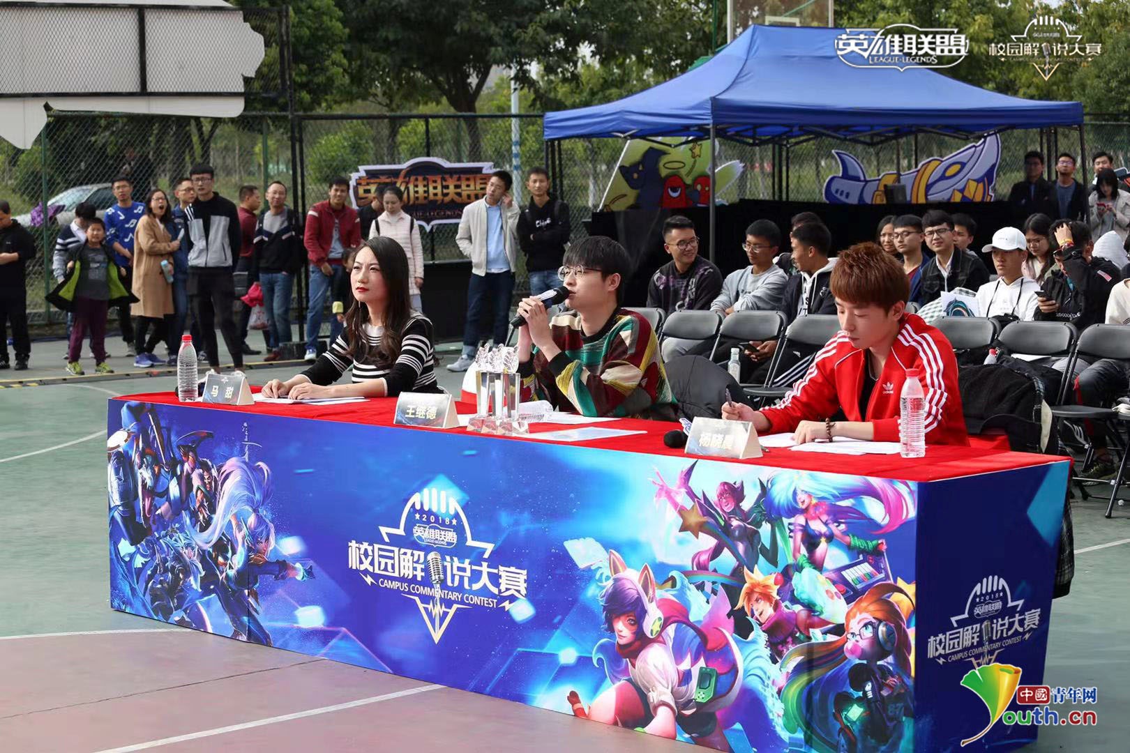 里更易冲击 里更易冲击