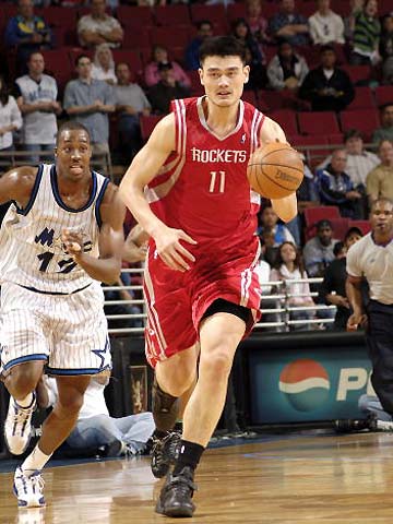 低位协防夹 低位协防夹