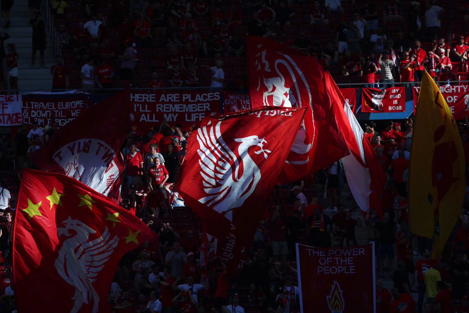 德米拉尔早 德米拉尔早